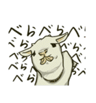どこかで見た猫さんとナニカ（個別スタンプ：13）
