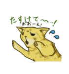 どこかで見た猫さんとナニカ（個別スタンプ：18）
