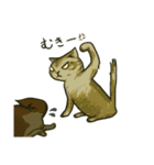 どこかで見た猫さんとナニカ（個別スタンプ：24）