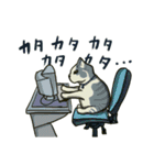 どこかで見た猫さんとナニカ（個別スタンプ：32）