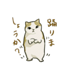 どこかで見た猫さんとナニカ（個別スタンプ：36）