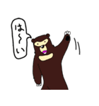 くまったくまたち2（個別スタンプ：8）