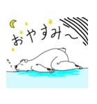 くまったくまたち2（個別スタンプ：11）