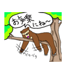 くまったくまたち2（個別スタンプ：13）