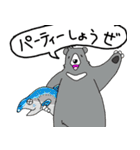 くまったくまたち2（個別スタンプ：19）