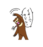 くまったくまたち2（個別スタンプ：20）