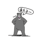 くまったくまたち2（個別スタンプ：28）