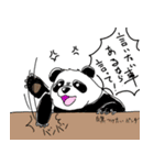 くまったくまたち2（個別スタンプ：31）