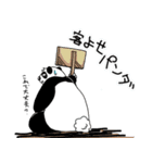 くまったくまたち2（個別スタンプ：40）