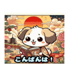 浮世絵風の犬アドベンチャー（個別スタンプ：3）