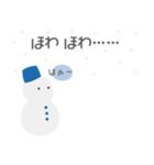 【アレンジでわちゃわちゃ】雪だるま Bl（個別スタンプ：22）