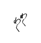 筆文字 繰り返す言葉（個別スタンプ：39）