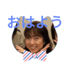 みっちゃんが今日も行く♪♪♪（個別スタンプ：1）