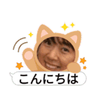 みっちゃんが今日も行く♪♪♪（個別スタンプ：2）