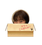 みっちゃんが今日も行く♪♪♪（個別スタンプ：3）