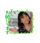 みっちゃんが今日も行く♪♪♪（個別スタンプ：5）