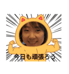 みっちゃんが今日も行く♪♪♪（個別スタンプ：6）