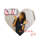 みっちゃんが今日も行く♪♪♪（個別スタンプ：10）