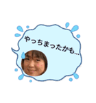 みっちゃんが今日も行く♪♪♪（個別スタンプ：14）