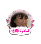みっちゃんが今日も行く♪♪♪（個別スタンプ：16）