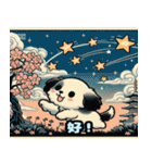 浮世絵風の可愛い犬1（個別スタンプ：1）