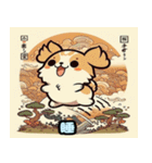 浮世絵風の可愛い犬1（個別スタンプ：4）