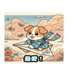 浮世絵風の可愛い犬1（個別スタンプ：12）