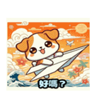 浮世絵風の可愛い犬1（個別スタンプ：13）