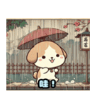 浮世絵風の可愛い犬1（個別スタンプ：24）