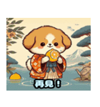 浮世絵風の可愛い犬1（個別スタンプ：35）