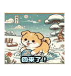 浮世絵風の可愛い犬1（個別スタンプ：38）