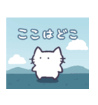 あまもりわーるど おふざけ2 【ねこ】（個別スタンプ：33）