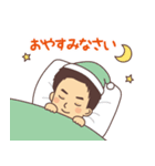 イイマにいいまいスタンプ（個別スタンプ：7）