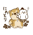 柴犬・茶色い犬【茶色系】よく使う言葉（個別スタンプ：18）