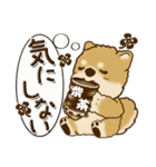 柴犬・茶色い犬【茶色系】よく使う言葉（個別スタンプ：30）