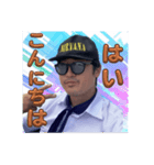 夏香る後期高齢者の挨拶（個別スタンプ：2）