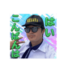 夏香る後期高齢者の挨拶（個別スタンプ：3）
