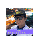 夏香る後期高齢者の挨拶（個別スタンプ：9）