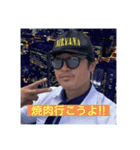 夏香る後期高齢者の挨拶（個別スタンプ：13）