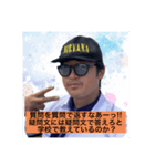 夏香る後期高齢者の挨拶（個別スタンプ：15）
