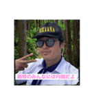 夏香る後期高齢者の挨拶（個別スタンプ：17）