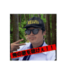 夏香る後期高齢者の挨拶（個別スタンプ：18）