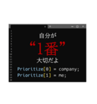 エンジニアスタンプ（コーディング編）（個別スタンプ：5）