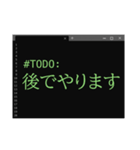 エンジニアスタンプ（コーディング編）（個別スタンプ：13）