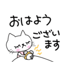 みんなの姉御！ボーダースタイル、猫と一緒（個別スタンプ：3）