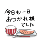 みんなの姉御！ボーダースタイル、猫と一緒（個別スタンプ：29）