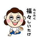 母✖️しいたけ【デカ文字ほめ言葉】（個別スタンプ：29）