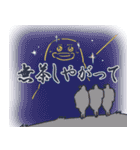 限界アヒル★なんだかとっても使いたい②（個別スタンプ：3）