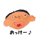 まこ画伯のイラスト①（個別スタンプ：2）