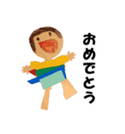 まこ画伯のイラスト①（個別スタンプ：4）